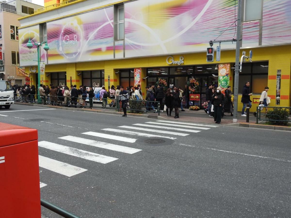 Hotel El Shinjuku 2 Präfektur Tokio Exterior foto